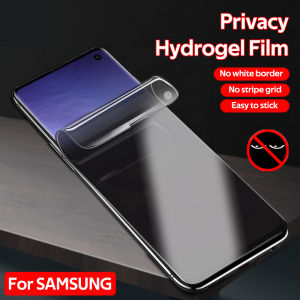 TBTIC Privacy Hydrogel Film Full Coverage Anti-peeping Screen Protector For SamsungS23 S8plus S9 S10+ S20fe lite S20u S21 A21+ S21Ultra S22 note 8 9 10 10plus 20 20ultra