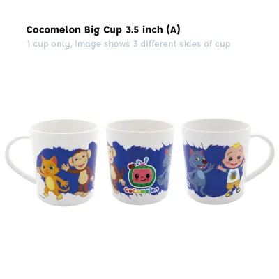 Kidztime x Cocomelon 2.5 & 3.5 Children Melamine Bamboo Cup With Handle – Break Resistant – Eco Friendly – 100% Melamine Kids Dinnerware