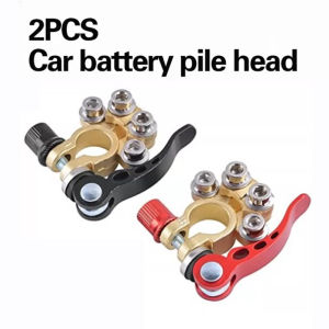 Emika Choice 2 Pcs 4 Way Car Battery Terminal Clamp Connector Quick Release for SAE/JIS Type A Posts