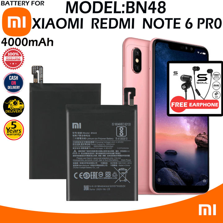 Xiaomi Redmi Note PRO Battery Model BN48 100%Original Equipment