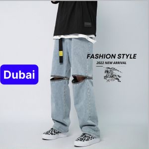 QUẦN JEAN NAM CHẤT BÒ ĐEN KHÓA KIỂU GỐI NHẬT BẢN PHONG CÁCH SANG CHẢNH VIP PRO DB-01 - DUBAI FASHION