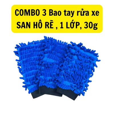COMOBO 3 GĂNG TAY SAN HÔ Rửa Xe Bao Tay San Hô Rửa Xe Máy Xe Ô tô Sợi Microfiber Vệ Sinh Nhà Cửa