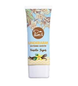 Prim UnderArm Whitening Booster ครีมรักแร้ขาว และ ระงับกลิ่นกาย