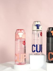 Large-capacity sports water bottle popular summer model for students high-looking plastic childrens new direct-drink bottle tritan Cup