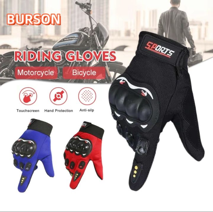 BURSON  1pair Full Finger Motorcycle Gloves Motocross Luvas Protective Gear