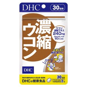 Viên uống giải rượu DHC Concentrated Turmeric Nhật nội địa