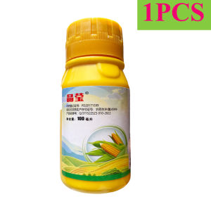 Effective corn-field herbicide Chemical Weeds and grass killer glyphosate herbicide no harm to the seedlings