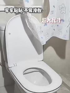 FFBH 20pcs Large Toilet Seat Covers Non-Woven Fabric Toilet Seat Cover for Travel Public Bathroom Airplane Hygiene M1Y4T