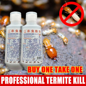 Termite prevention ZGO Termites killer powder Ant killer powder Termites pesticide for wood 80g Infect death destroy the whole colony of termites Termite killer Anay pest control termite