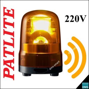 ใหม่! ไฟหมุน LED พร้อมเสียงไซเรน ไฟฉุกเฉิน ไฟไซเรน เตือนภัย Patlite 220V-240V AC 3W สีแดง หรือ สีเหลือง