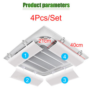 4Pcs/Set Reflektor AC Cassette Penutup Penahan Angin AC Cassette Ceiling Talang AC Cassette Penahan Angin Reflektor / AC Central Air Screen Cover / Talang AC Cassette
