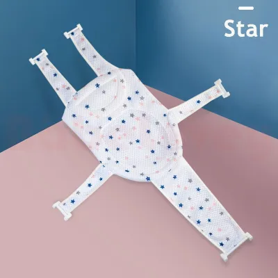 Adjustable Newborn Baby Bath tub Net Tempat Mandi Baby Anti-slip bathtub Net Safety Seat Support Baby Care Shower 新生儿浴网垫