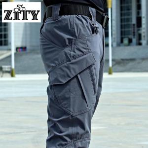 Fast-drying Cargo Pants Outdoor Waterproof Pants Work Pants Mens ix9 Breathable Camping