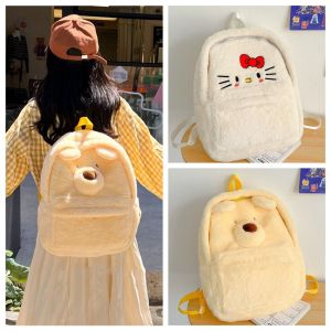 CRNGW การ์ตูนลายการ์ตูน กระเป๋าเป้ผ้ากำมะหยี่รูปแมว KT แกะขนแกะ หมีวินนี่ กระเป๋าเป้สะพายหลังผ้าพลัฌ หวานหวานแหววว กระเป๋าสำหรับนักเรียน กระเป๋านักเรียนลายการ์ตูน สาวๆ