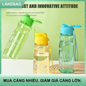 【LAKEBAO】 Công suất lớn cốc nước thể thao màu trong suốt vật nuôi lật trên cốc nước lạnh chai nước không gian cốc nước bằng nhựa