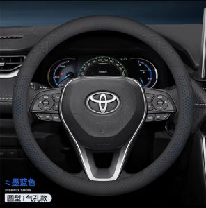 2024 Universal Nappa Leather Steering Wheel Cover Sporty Cortex Antiskid Snugfit Round and D Shape