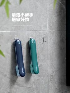 LODER ECOCO Long Handled Shoes Brush - High Quality Cleaning Tool for Shoes and Clothes