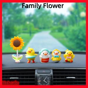 Family Flower Flash Sale 1ชุดการ์ตูนเรซินเป็ดน้อยสีเหลืองเล็กๆคอนโซลกลางรถเครื่องประดับรถน่ารักอุปกรณ์ตกแต่งภายในรถยนต์
