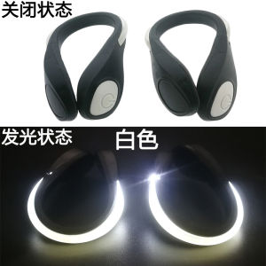 2 Pack Flashing LED Shoe Clip Lights Glow In The Dark Luminous Heel Lamp For Night Walking Running Cycling Safety Warning Gear Weatherproof Outdoor Sports Accessory