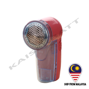 Electric Fuzz Cloth Coat Lint Remover Wool Sweater Fabric Shaver Trimmer [BATTERY EXCLUDED]
