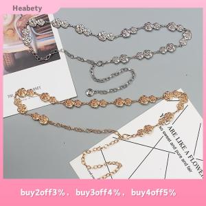 Heabety Fashion Metal Flower Waist Chain Retro Versatile Belt Womens Dress Suit Jeans Decoration Waistband Clothing Accessories