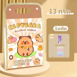 แฟ้มเอกสาร COD แบบพกพา กระเป๋าเก็บเอกสาร 13 กริด แฟ้มน่ารักๆ A3 A4 การ์ตูน ทดสอบถุงเก็บกระดาษ PP