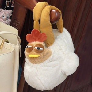 Quivlox Gugu Chicken Plush Bag Ugly Cute Cartoon Crossbody Shoulder Bag Mini Animal Doll Purse