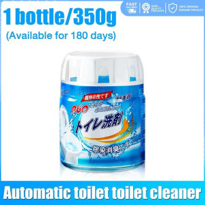SG In Stock  Automatic Toilet Cleaner Cleaning and Deodorizing Agent Deodorizing Sterilizing and Deodorizing Flush Clean