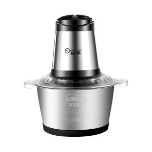 BIGMAYO 2L Upgraded Large Stainless Steel Electric Meat Grinder Food Crusher Mixer with Four Blades