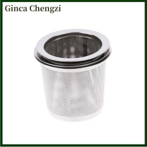 Ginca MG Hàng Mới Về Lưới Lọc Trà Dụng Cụ Lọc Lá Lọc Rò Rỉ Cốc Kim Loại Thép Không Gỉ