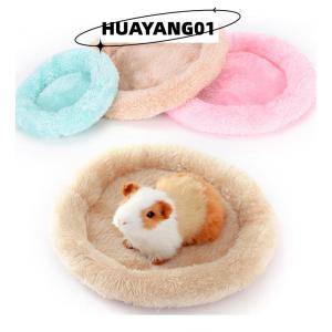 HUAYANG01 [2023 new HOT FASHION] Mới Mềm Lông Cừu Guinea Lợn Giường Mùa Đông Động Vật Nhỏ Lồng Mat Hamster Ngủ Giường