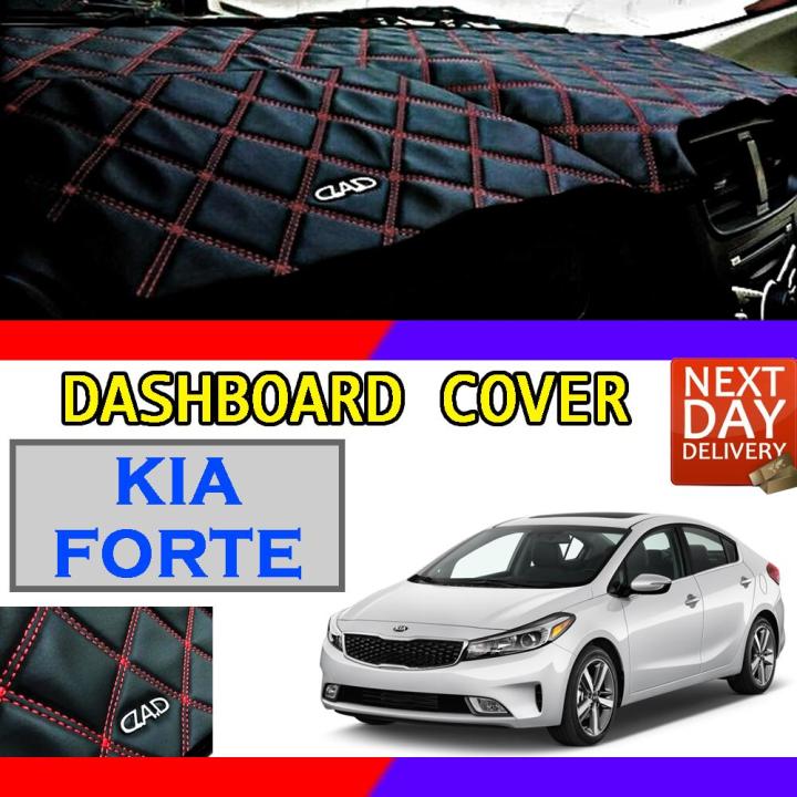 Kia Forte DAD Non Slip Dashboard Cover Lazada