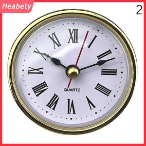 Heabety Đồng hồ cổ điển Thủ Công Thạch Anh Phong trào dia.65mm đồng hồ tròn chèn số Roman đồng hồ nhỏ số Arabic trang trí tường