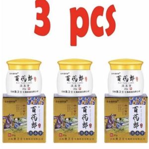 【Ship in 24H】Skin Cream Bai Yaolang 20g Ointment Cream Anti-bite Herbal Genuine Suitable for Children Adults Elderly Anti-itching Skin Mosquito Bites Antibacterial for Children Adults