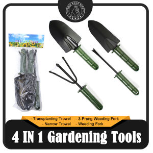 KKKing 4IN1 New High Quality Gardening Planting Tools Spade Shovel Harrow Flowerpot Tools