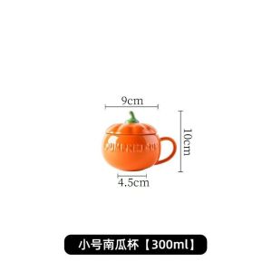 Pumpkin Creative Water Cup Ceramic Thermos Cup with Lid Exquisite Breakfast Oatmeal Cup Heat-insulating Scalding-proof Milk Cup