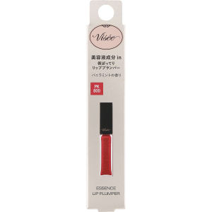 Kose Visé Essence Lip Plumper PK800 Berry Pink 5.5mL Mouth Makeup Vicerische
