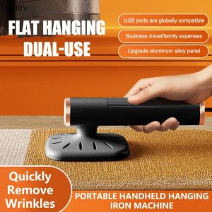 🎁【Special price】Dolity เตารีดไอน้ำแบบพกพา เตารีดไอน้ำไฟฟ้าใช้พลังงานจาก USB สำหรับรีดผ้า360 °