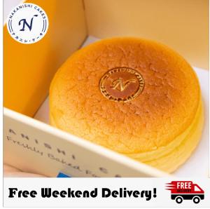 *Winter Limited Edition* Nakanishi Japanese Souffle Cheesecake | チーズケーキ | Buy 2 Free Weekend Delivery