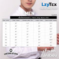 Uniform Studio เสื้อเชิ้ต LzyTex แขนยาวสีแดงเบอร์กันดี้ชาย ไม่กลัวยับ ผ้ากัน UV นุ่ม เบา เย็นสบาย. 