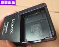 SANPAN Panasonic FX550 FX580 FX700 FX68 FX60 FX65 FX75 camera original charger A60 （Ready Stock）. 