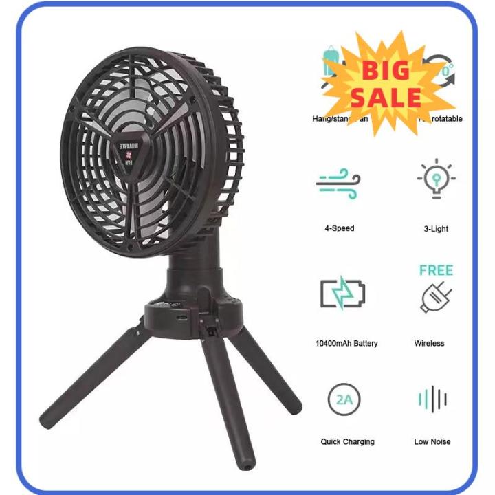 ⭐ [100% ORIGINAL] ⭐ Kimviento Portable Camping Fan with Light ...