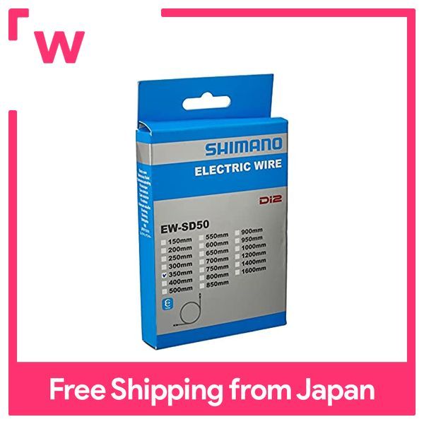 Shimano Ultegra Di2 EW-SD50 – Câble électrique Pour Transmission électronique, Compatible Di2, Longueur 1000 Mm