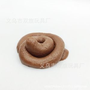 OOC Soft Fake Poop Squeeze Toys Anxiety Relief Creative TPR Fidget Toy Portable Novelty Prank Toys Halloween Party
