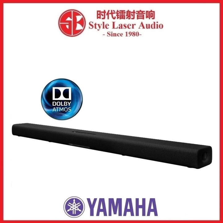 Yamaha TRUE X BAR 40A Dolby Atmos Sound Bar Lazada