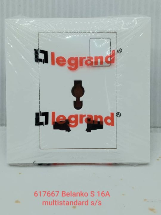 Legrand Belanko S 16A Multistandard Switch Socket | Lazada