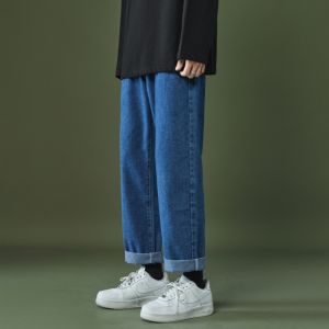 G7 Versatile Autumn Wide-Leg Long Pants Hong Kong Style ins New Straight Jeans Mens Loose Casual Korean Style Trendy 7/7