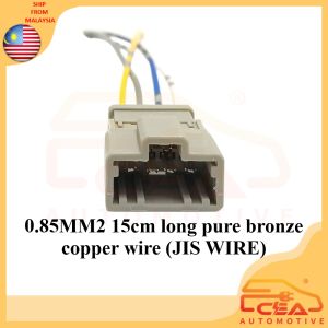 1PCS 4 PIN SUITABLE FOR HONDA RSX150 KEY SWITCH CIVIC FD1 BRAKE LAMP T20/7443 BULB SOCKET 4pin