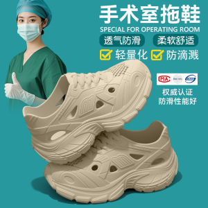 [Free Shipping] 2026 New Model Mens Summer Outdoor Water Shoes Non-slip Odor-resistant Beach Clogs Mens Coconut Shoes