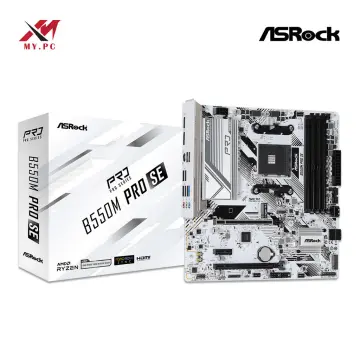 ASRock B450M pro4 +1600AF 見やすい +DDR4 32GB